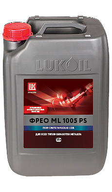 Смазочно-охлаждающая жидкость ЛУКОЙЛ Фрео ML 1005 PS 18л (3011903)
