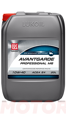 Моторное масло ЛУКОЙЛ Авангард Профессионал М6 10W-40 216,5л (3113184)