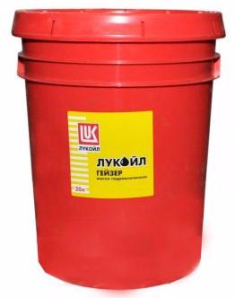 Гидравлическое масло ЛУКОЙЛ Гейзер Универсал 21,5л (1615433)