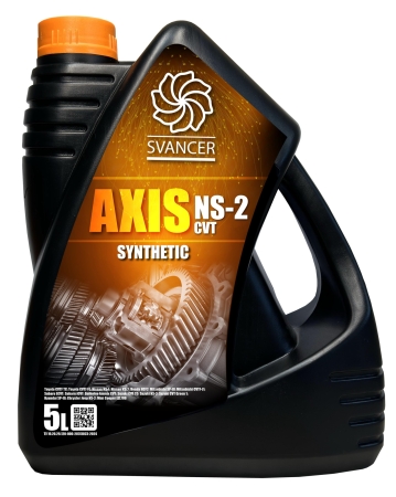 Трансмиссионное масло SVANCER AXIS NS-2 CVT 5л (SVT113)