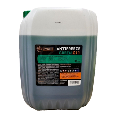 Антифриз SVANCER Green G-11 -40 ℃ SVA012 зеленый, канистра 20кг