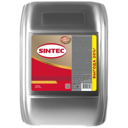 Гидравлическое масло Sintec Масло МГЕ-46В 20л (900357)